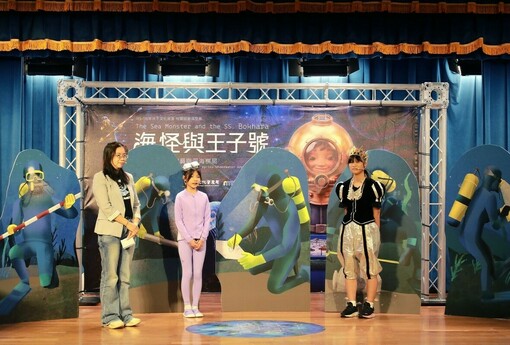 深海霍格華茲棋局開跑！水下文化資產校園巡迴展 12所小學變身考古探險隊