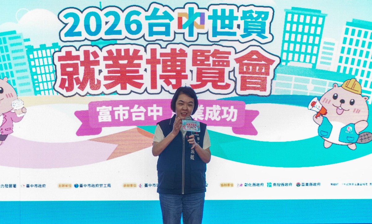 【台中就業博覽會登場！4,800職缺、5,000人搶 美光、大立光攤位大排長龍 初步媒合率6成】