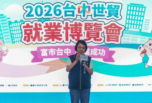 【台中就業博覽會登場！4,800職缺、5,000人搶 美光、大立光攤位大排長龍 初步媒合率6成】