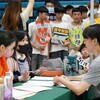 屏東今年最後一場大型徵才10/6登場！逾40家企業釋出800職缺　台積電供應鏈也來搶才