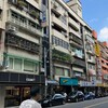 買房只算房貸，卻沒算30年修繕費！老屋問題從「都更」變成「住宅養護」