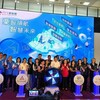 中台灣智慧地政網絡成形！中苗投三縣市圖資串聯 跨區查地籍、實價登錄一站搞定