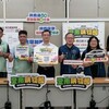 台南購物節再出招！旅宿加碼抽10/20開跑 住台南抽電動機車、85吋電視