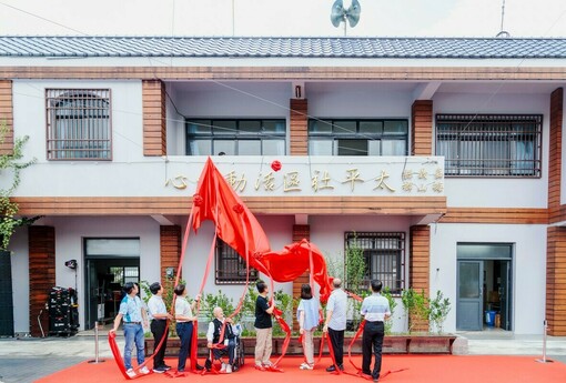 太平雲梯旁新亮點！嘉義縣斥資1,850萬改造太平活動中心 打造山城旅遊新節點
