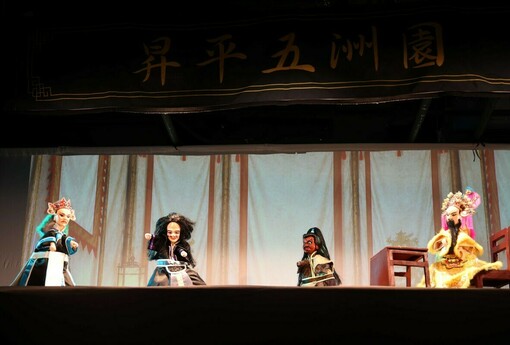 雲林布袋戲旗艦巡演前進台北！昇平五洲園《穆桂英之降龍木》登場 品德教育贈書同步推廣