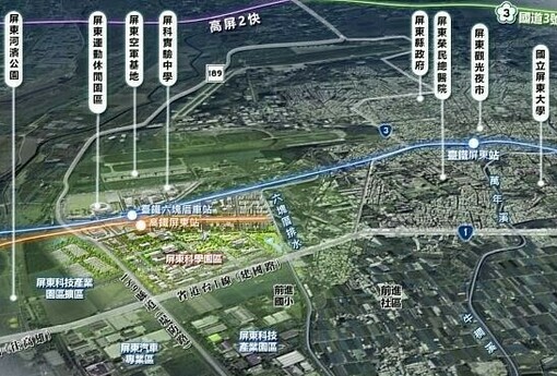 南亞科512億投資落腳屏東 雲林爭取失利內幕曝光