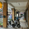 繼承房產別只跑國稅局！少做「地方稅查欠」　房子恐卡在地政辦不了登記