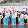 臺中十大伴手禮開放報名！第18屆12月登場　百大好禮現場拚人氣