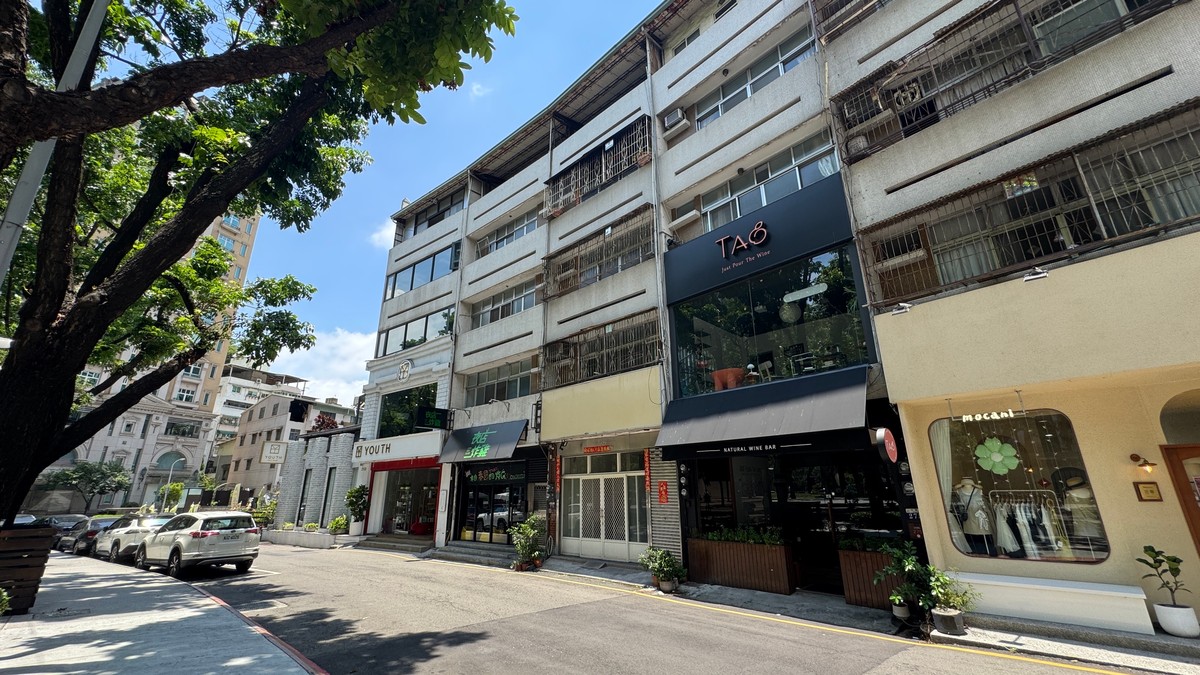 房屋信託後自住優惠還在嗎？稅捐處：符合條件可繼續適用 但記得申請