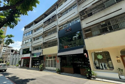 房屋信託後自住優惠還在嗎？稅捐處：符合條件可繼續適用 但記得申請