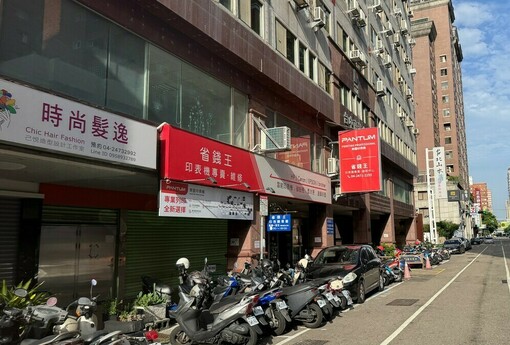 退租押金被扣、冷氣壞了互踢皮球！專家：租屋3件事沒寫清楚最容易吵