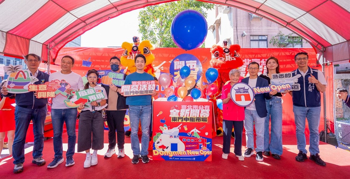近百年東門市場搬新家！45家攤商進駐中繼市場　市府砸9000萬升級環境