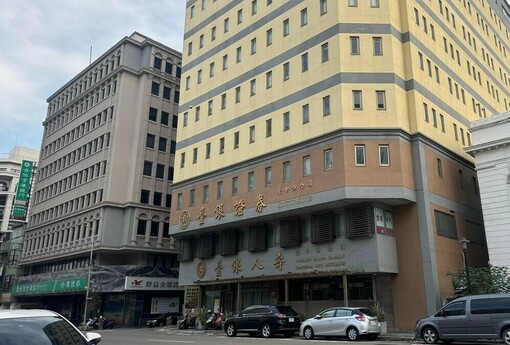 金融科技改變房貸流程｜線上申貸、AI估價、電子產權憑證3大應用一次看