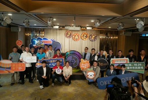 台中爵士音樂節第22屆登場！從「城市活動」到「城市品牌」 一場音樂節如何創造20億經濟產值？