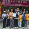重陽敬老暖心登場！新北市慈善會10/11辦義剪義廚 整復推拿、9宮格餐盒免費享用