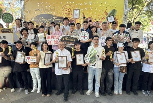 168元吃200元！臺北牛肉麵放大券10/13開賣　30家得獎名店都能用