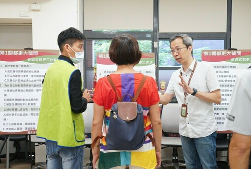 北投溫泉案公辦都更傳捷報！居民整合意願突破7成 國家住都中心辦工作坊深化共識