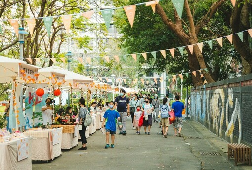 板橋435藝文特區「435好秋日」10/17、18登場！秋日精靈陪你逛市集、看表演、闖關換好禮