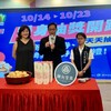2026台中購物節10/24登場！暖身活動10/14起跑 8,000份好禮天天抽