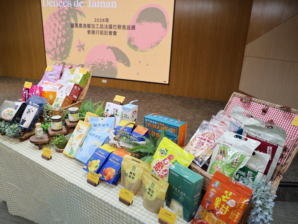 台南首度組團進軍巴黎食品展！3家業者帶農漁產品出征　搶攻歐洲市場