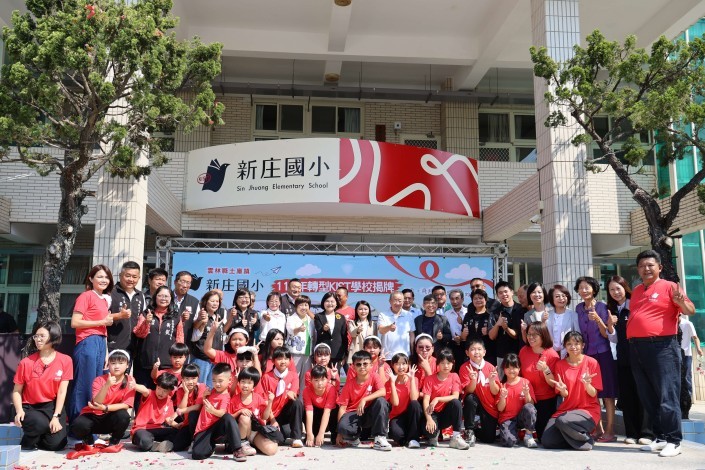 少子化衝擊小校！雲林新庄國小轉型KIST公辦民營實驗學校 張麗善：讓孩子有更多元教育選擇
