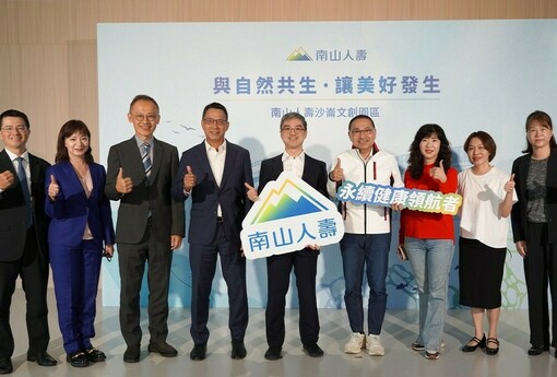 淡水沙崙文創園區再添休憩亮點！3,000坪親水綠地開放　明年還有新設施