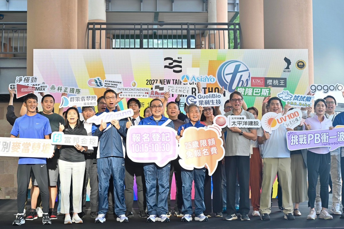 2027萬金石馬拉松3/21開跑！10/15中午開放登記　「麥當勞坡」正式退場