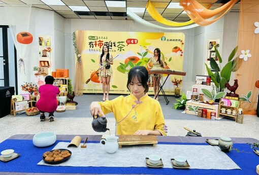 新竹北埔10／24柿子節登場！東方美人茶、柿餅、客家美食一次吃　親子DIY、農村小旅行玩2天