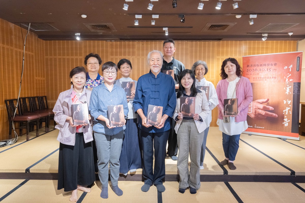 半世紀斲琴人生寫成一本書！《叩寂寞，以求音》出版　記錄林立正守藝50多年