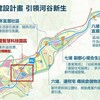 基隆捷運696.89億經費過關！機電軌道工程正式決標　2033年通車、八堵直達大稻埕