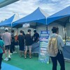 週末衝龜吼漁夫市集！「新北海派」園遊會10/17、18登場 消費滿3千抽8.5萬機車