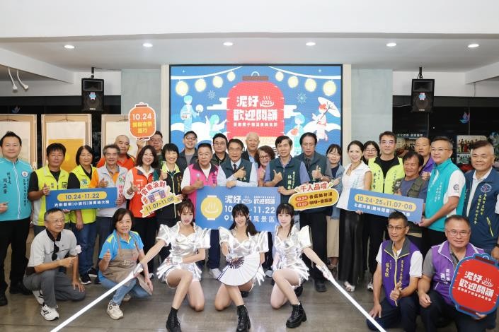 2026台南關子嶺溫泉美食節10/24登場！天下第一鼎千人品嚐、夜間踩街、抽機票一次看