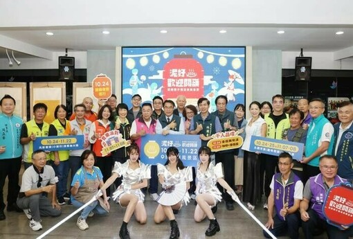 2026台南關子嶺溫泉美食節10/24登場！天下第一鼎千人品嚐、夜間踩街、抽機票一次看