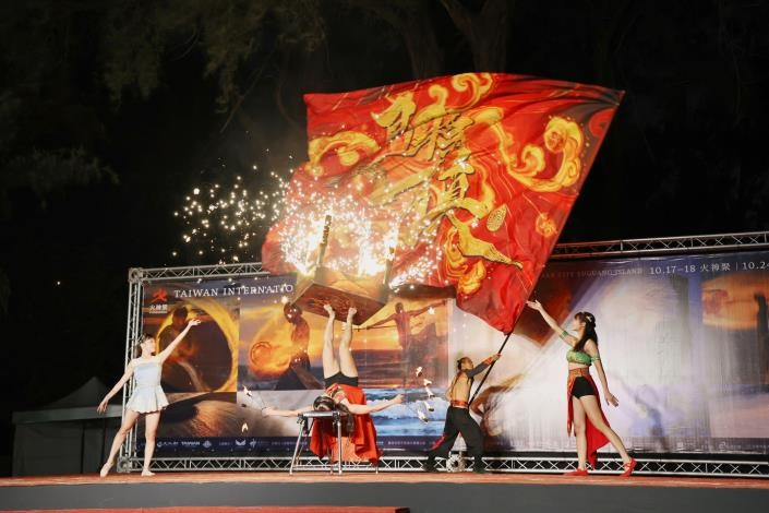 2026國際火舞藝術節「火神祭」10/24登場！首度攜手浪人祭 美日匈火舞藝術家齊聚漁光島