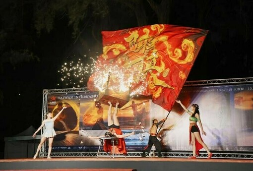 2026國際火舞藝術節「火神祭」10/24登場！首度攜手浪人祭 美日匈火舞藝術家齊聚漁光島