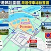 53.6公尺媽祖坐鎮大安港！2天吸5.8萬人朝聖　假日車潮湧入、警方提醒白線停車陷阱