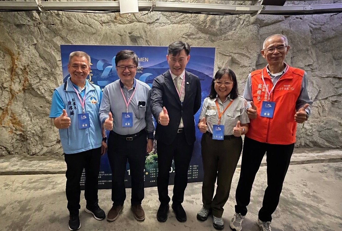2026金門坑道音樂節開幕！翟山坑道化身天然音場 1200張門票秒殺