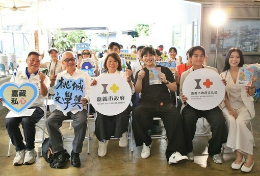 嘉義市閱讀品牌「桃城文學什光紀」開跑！2026「嘉藏私心」邀你把心裡珍藏交給文學
