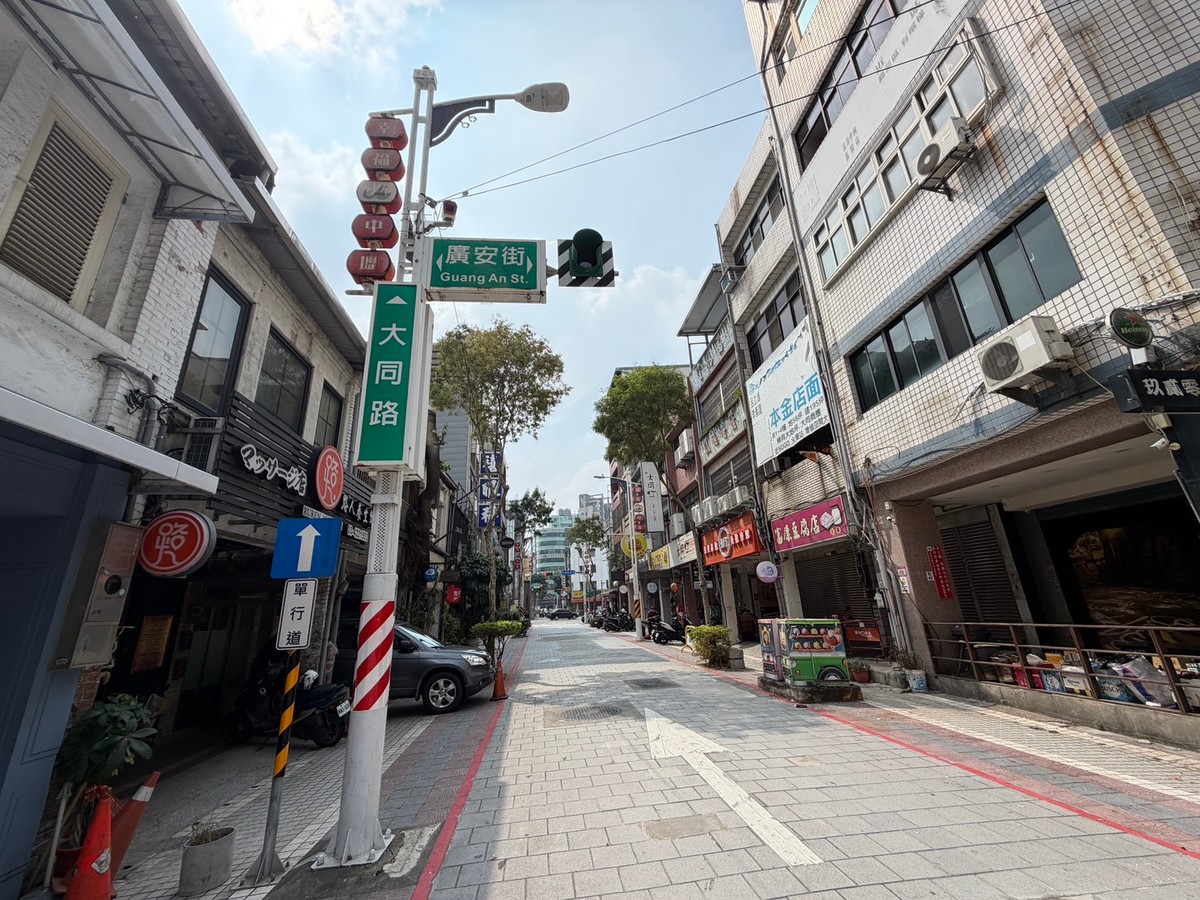 小夫妻帶您買好房｜中壢舊城區要大變身了！5項街道改造工程啟動 第二階段116年接棒