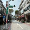 小夫妻帶你買好房｜中壢舊城區要大變身了！5項街道改造工程啟動 第二階段116年接棒