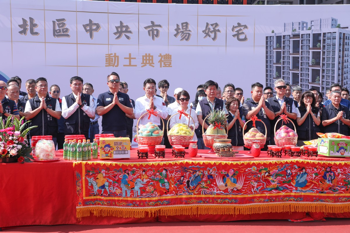 台中北區中央市場迎來新面貌！18.2億打造219戶社宅　公園、商場一起規劃