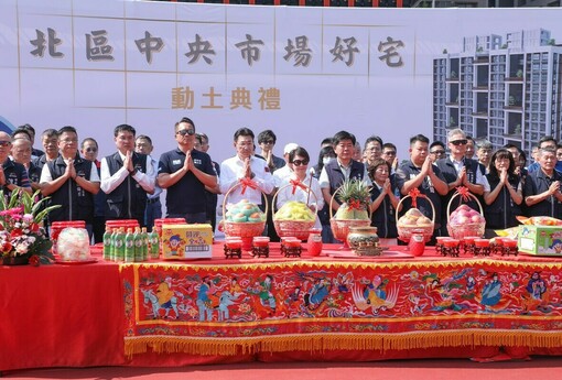 台中北區中央市場迎來新面貌！18.2億打造219戶社宅　公園、商場一起規劃