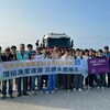 3.14萬尾魚苗游向大海！台中松柏漁港辦放流活動　清大學生一起守護海洋