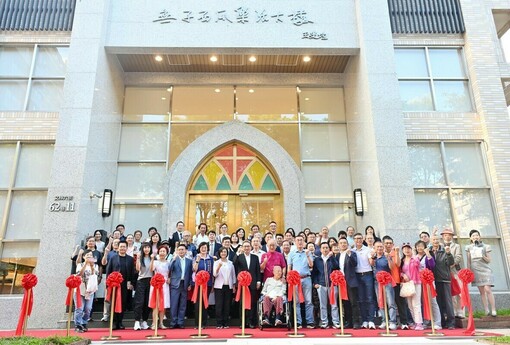 林口多了一個長輩好去處！無子西瓜樂活大樓啟用　上課、交朋友、看展覽都可以
