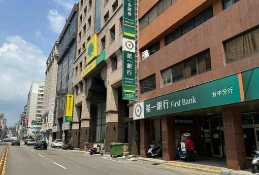 以前嫌人家是詐騙！虛擬貨幣合法化 銀行急了「怕大戶把錢搬出國」