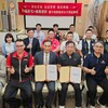 租屋押金、租金管理再升級！僑馥建經攜手日盈不動產　推動第三方專戶管理新模式