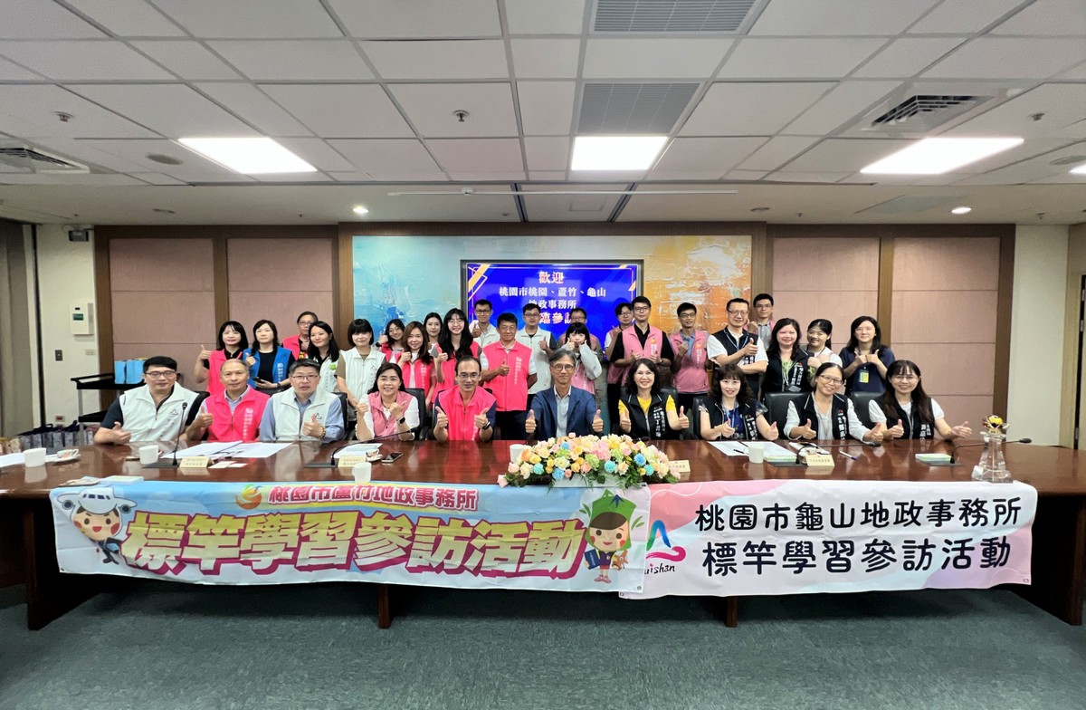 查稅不用跑稅務局！台中AI「地稅小幫手」24小時服務　累計75萬筆問答、9成用戶給滿分