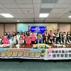 查稅不用跑稅務局！台中AI「地稅小幫手」24小時服務　累計75萬筆問答、9成用戶給滿分