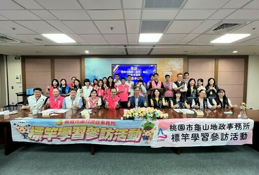查稅不用跑稅務局！台中AI「地稅小幫手」24小時服務　累計75萬筆問答、9成用戶給滿分