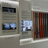火災神調度！國研院AI「波賽頓」1分鐘加壓供水　地震受損1秒算出理賠